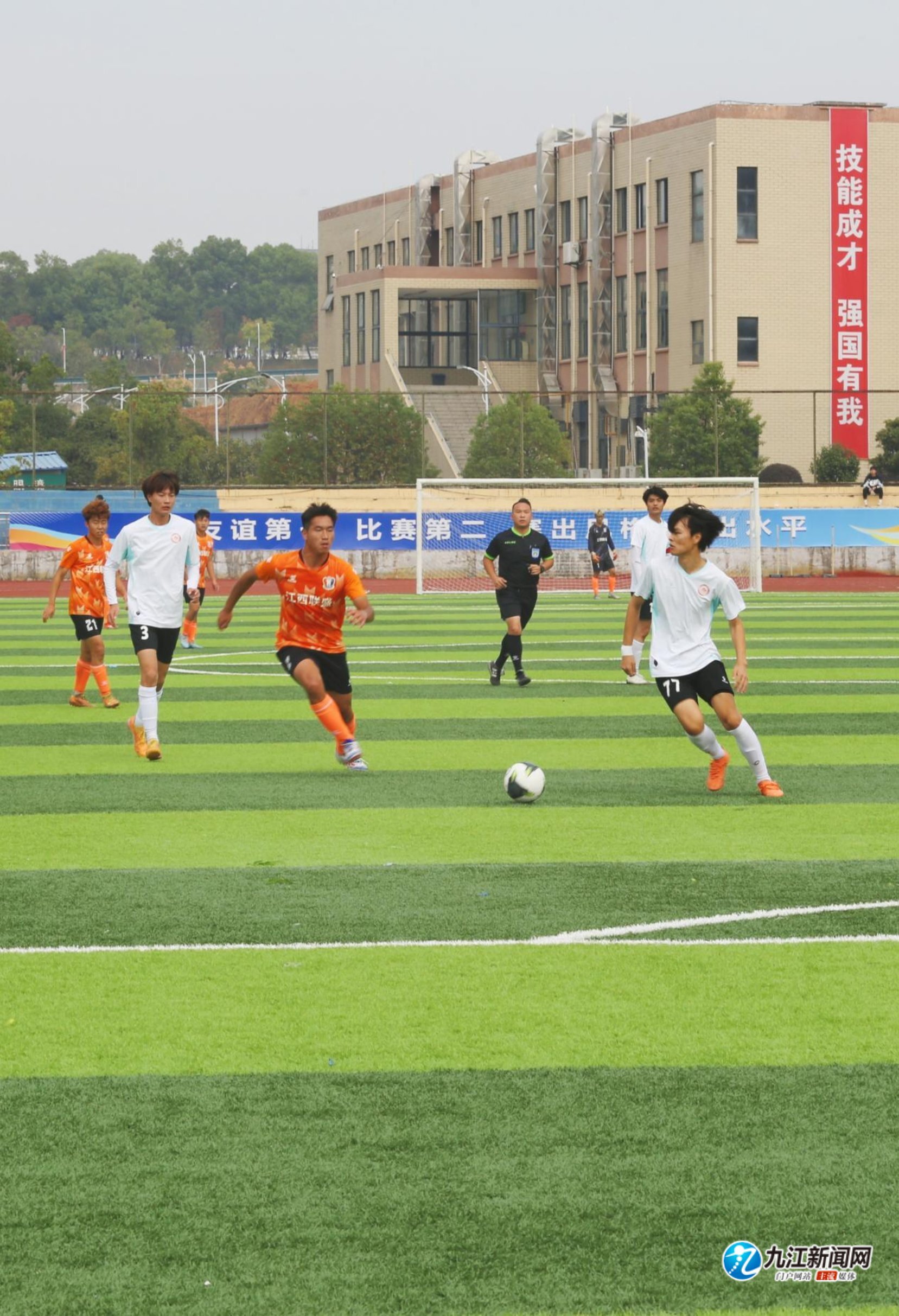 销售增长 销售增长