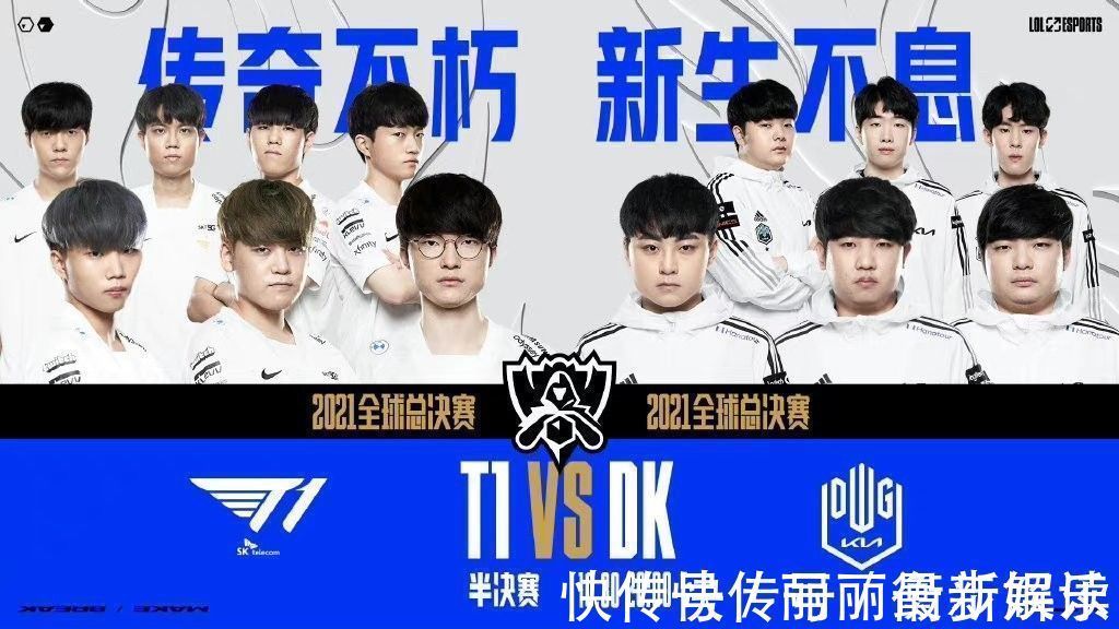 防守强度 防守强度