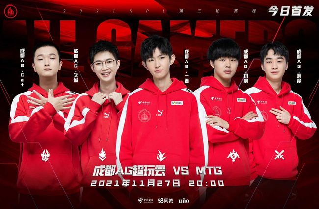 伤提前告别 伤提前告别