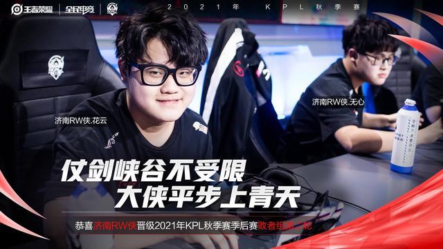 他们认为 他们认为