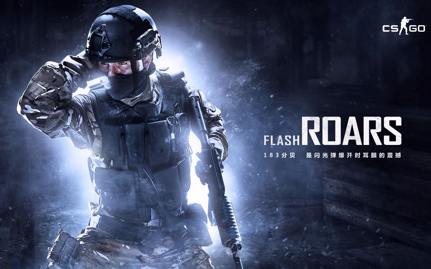 听清对话 听清对话