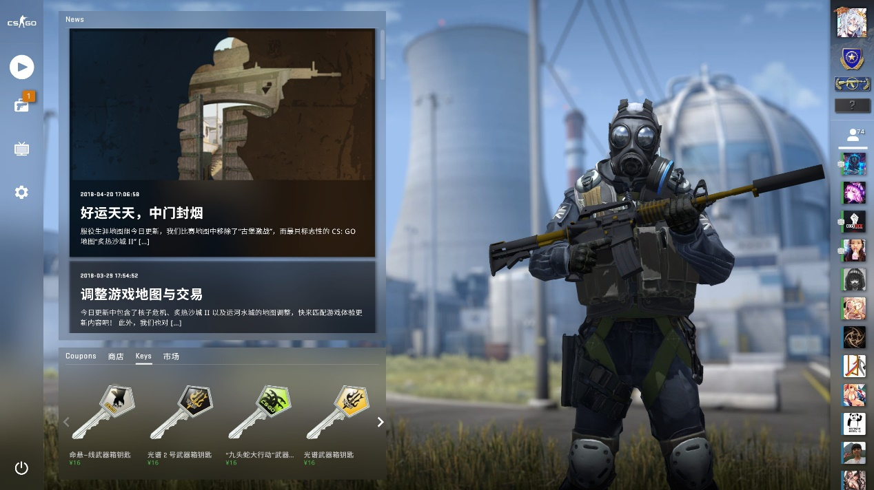 和社交媒体 和社交媒体