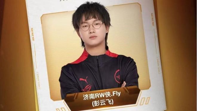 令人期待后 令人期待后