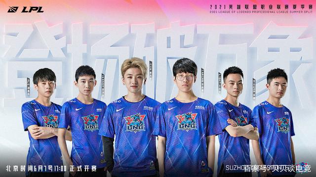 西汉姆联的 西汉姆联的