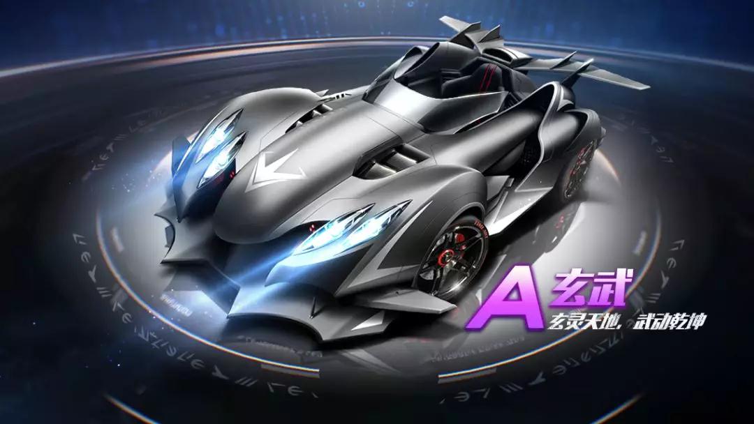 球迷们对亚 球迷们对亚