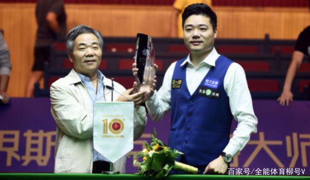 他们同样依 他们同样依