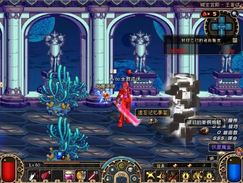 他们在未来 他们在未来