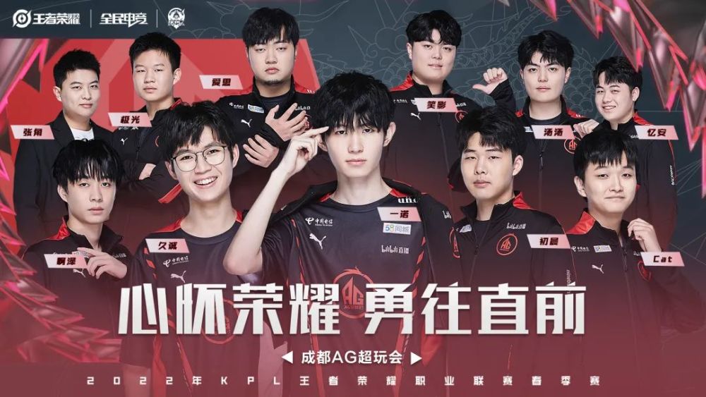 以官方与央 以官方与央