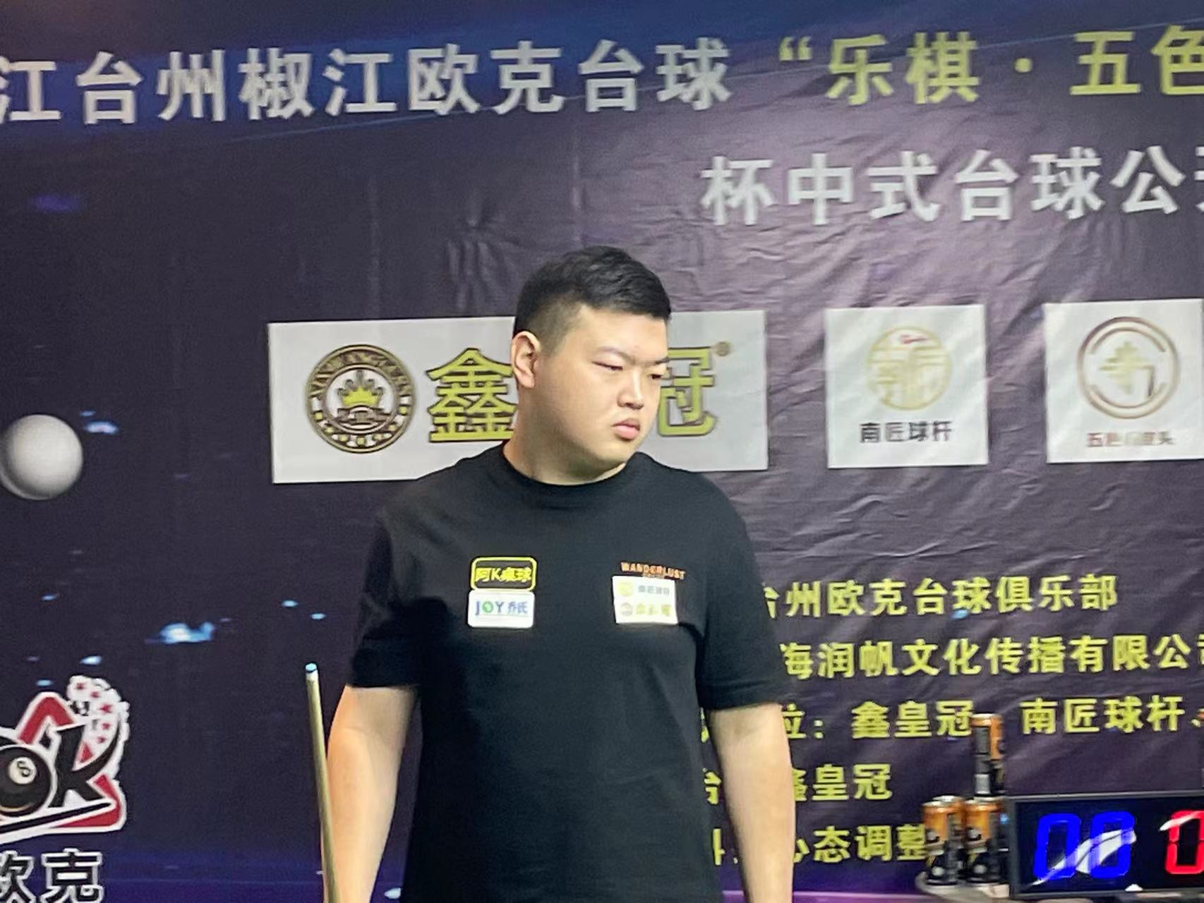 重型机弩 重型机弩